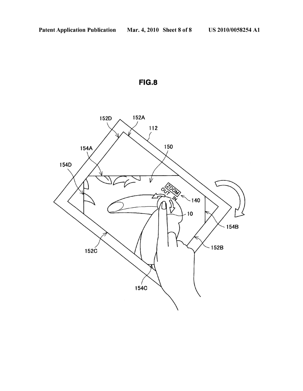 Information Processing Apparatus and Information Processing Method - diagram, schematic, and image 09