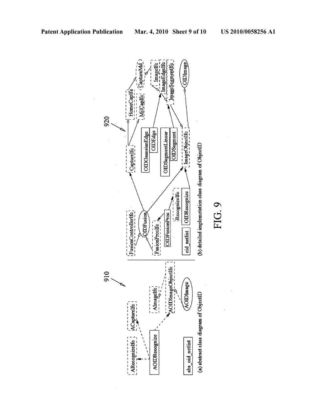 CO-OPTIMIZATION OF EMBEDDED SYSTEMS UTILIZING SYMBOLIC EXECUTION - diagram, schematic, and image 10