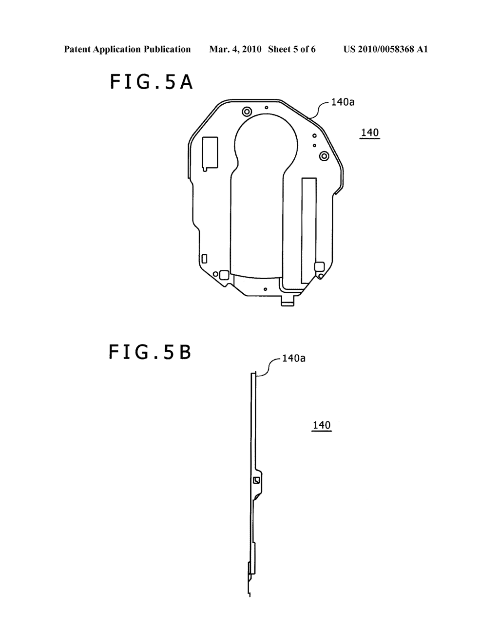 OPTICAL DISC DRIVE - diagram, schematic, and image 06