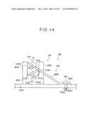 OPTICAL PICKUP GUIDE DEVICE, METHOD FOR MANUFACTURING THE SAME, AND DISC DEVICE diagram and image