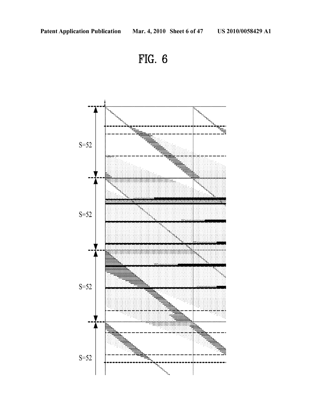 TRANSMITTING/RECEIVING SYSTEM AND METHOD OF PROCESSING BROADCAST SIGNAL IN TRANSMITTING/RECEIVING SYSTEM - diagram, schematic, and image 07