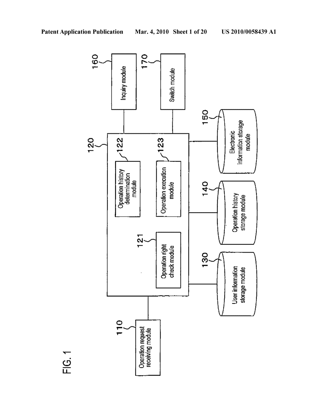 INFORMATION MANAGEMENT METHOD, INFORMATION MANAGEMENT SYSTEM, COMPUTER-READABLE MEDIUM AND COMPUTER DATA SIGNAL - diagram, schematic, and image 02