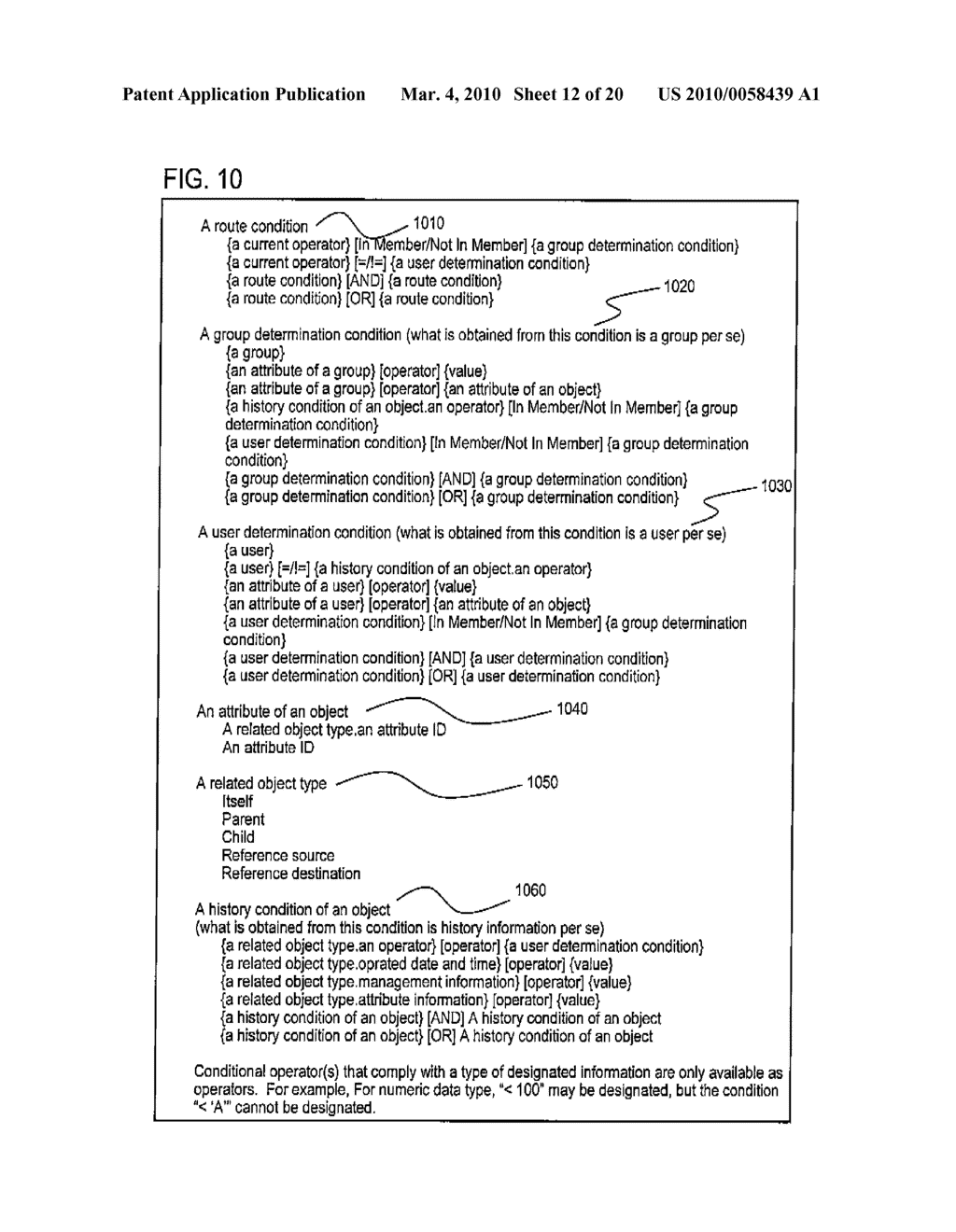 INFORMATION MANAGEMENT METHOD, INFORMATION MANAGEMENT SYSTEM, COMPUTER-READABLE MEDIUM AND COMPUTER DATA SIGNAL - diagram, schematic, and image 13