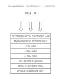 SOLAR CELL AND METHOD OF MANUFACTURING THE SAME diagram and image