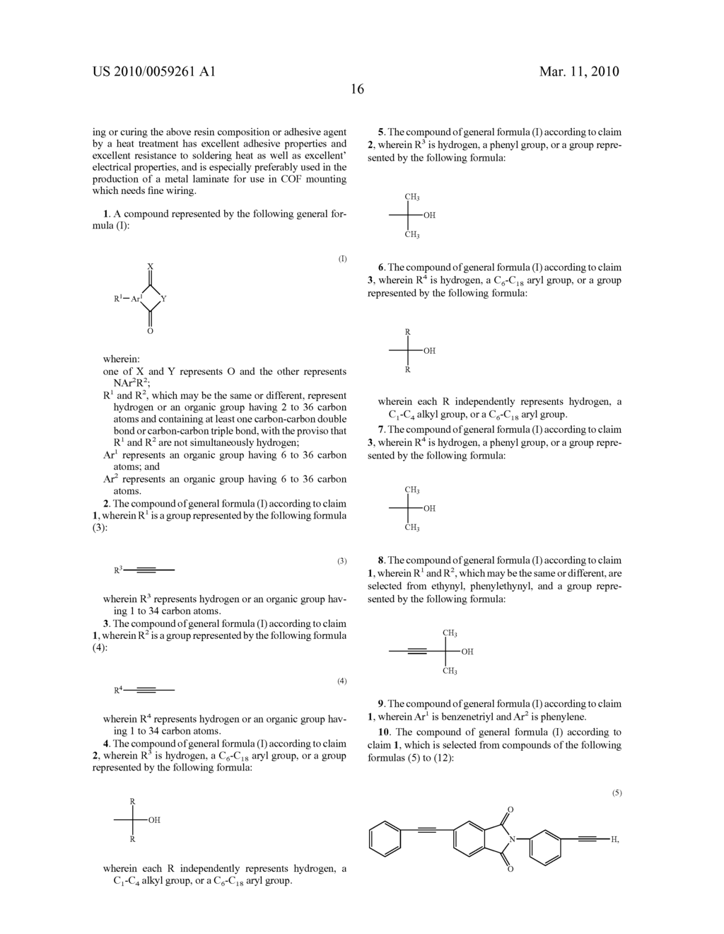 REACTIVE MONOMER AND RESIN COMPOSITION CONTAINING SAME - diagram, schematic, and image 23