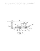 Transfer device for candy or confectionery diagram and image