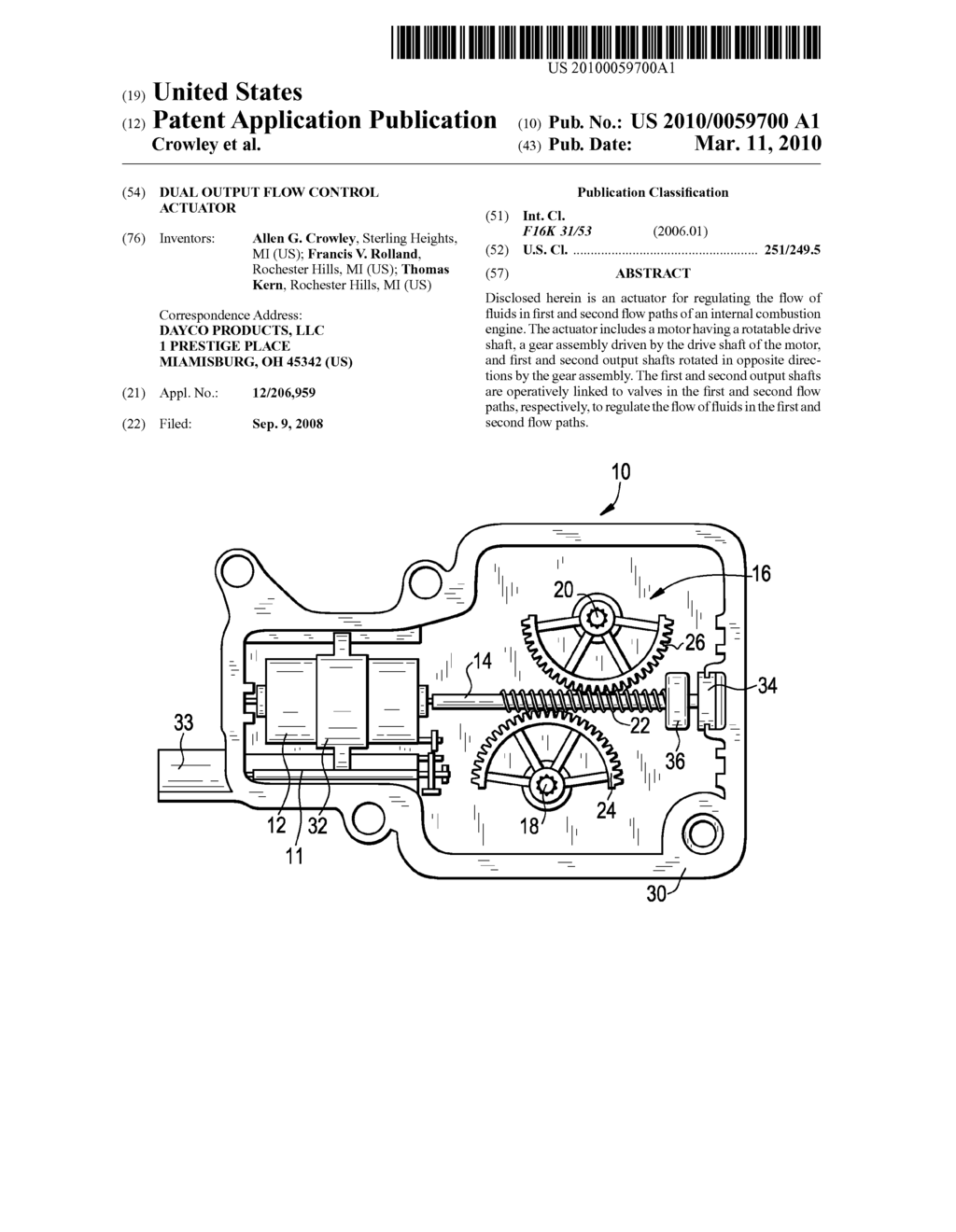 DUAL OUTPUT FLOW CONTROL ACTUATOR - diagram, schematic, and image 01