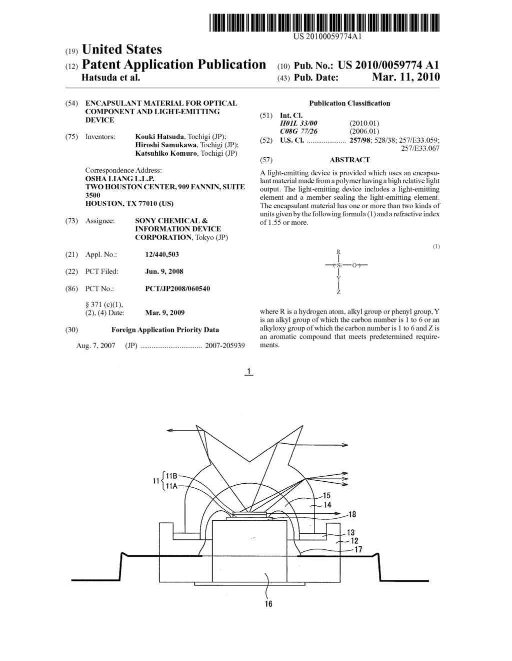 ENCAPSULANT MATERIAL FOR OPTICAL COMPONENT AND LIGHT-EMITTING DEVICE - diagram, schematic, and image 01