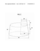 SEMICONDUCTOR DEVICE AND FABRICATION METHOD FOR THE SAME diagram and image