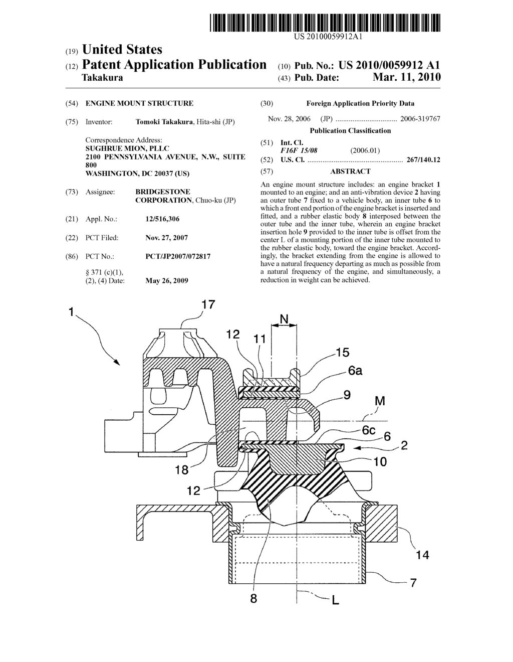 ENGINE MOUNT STRUCTURE - diagram, schematic, and image 01