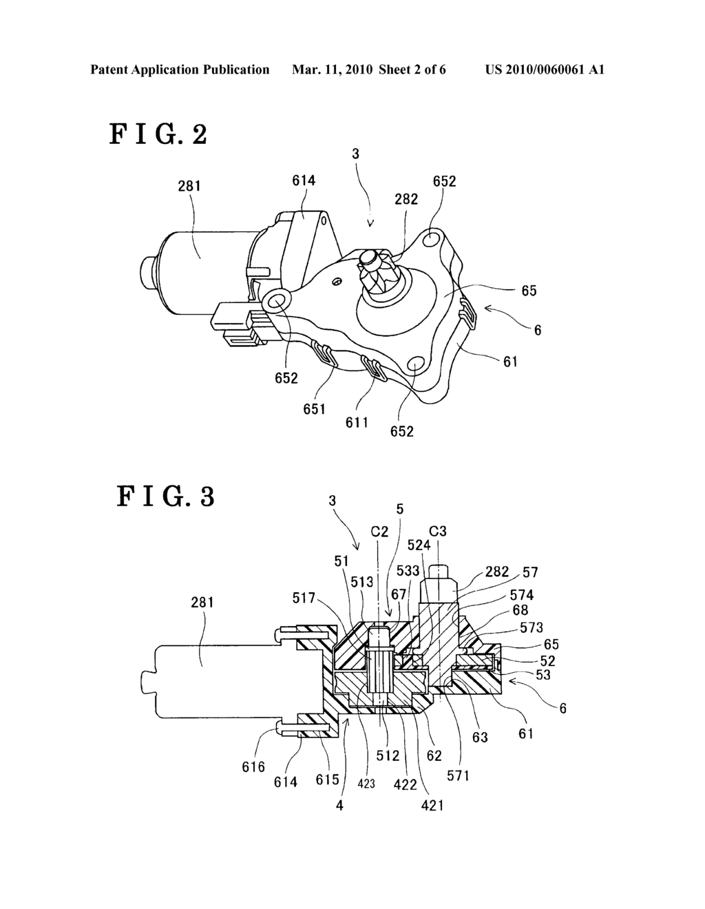 POWER SEAT DRIVING APPARATUS FOR VEHICLE - diagram, schematic, and image 03