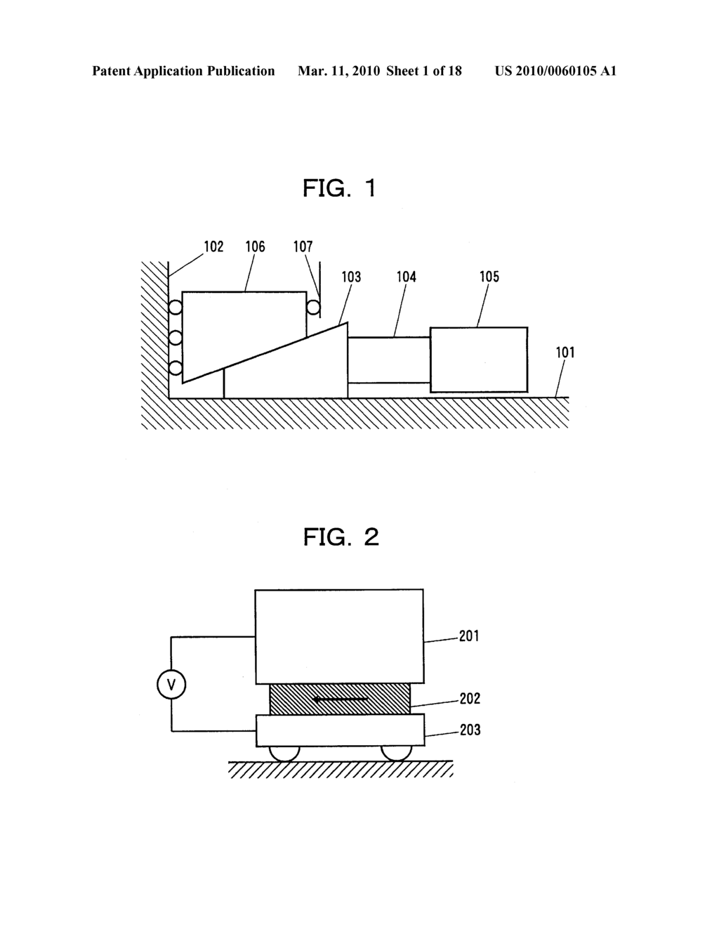 METHOD AND DEVICE FOR PRECISELY RESISTING AND MOVING HIGH LOAD - diagram, schematic, and image 02