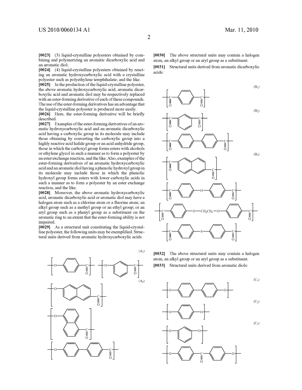 METHOD FOR PRODUCING LIQUID-CRYSTALLINE POLYESTER RESIN COMPOSITION - diagram, schematic, and image 04