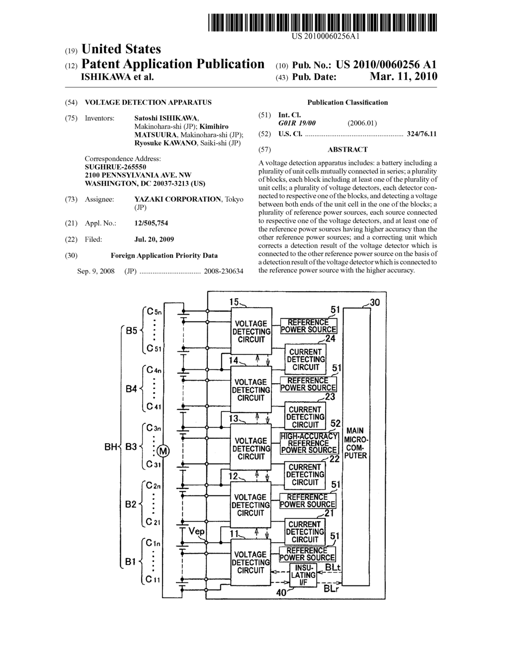 VOLTAGE DETECTION APPARATUS - diagram, schematic, and image 01