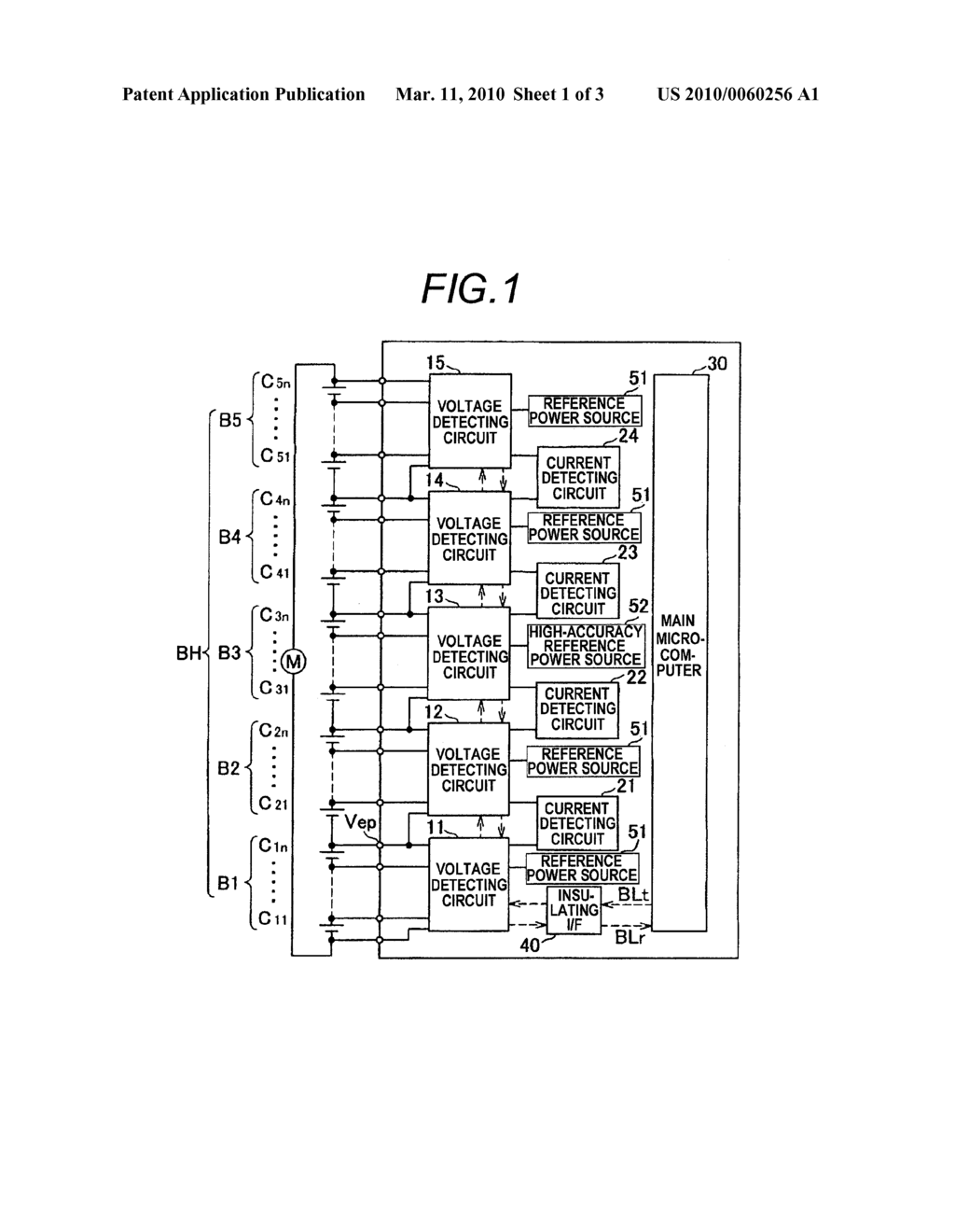 VOLTAGE DETECTION APPARATUS - diagram, schematic, and image 02