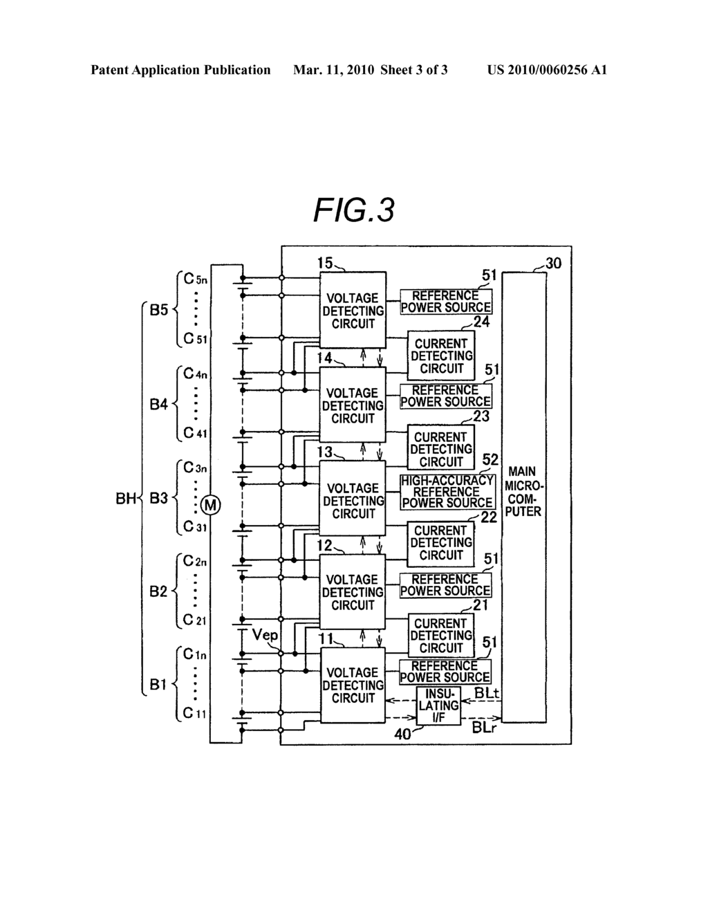 VOLTAGE DETECTION APPARATUS - diagram, schematic, and image 04