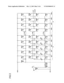 CONTROL CIRCUIT AND CONTROL METHOD FOR CHARGE PUMP CIRCUIT diagram and image