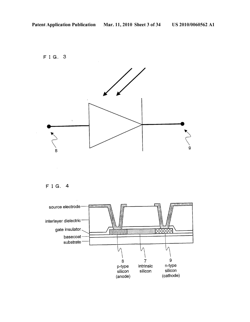 STRAY LIGHT COMPENSATION IN AMBIENT LIGHT SENSOR - diagram, schematic, and image 04