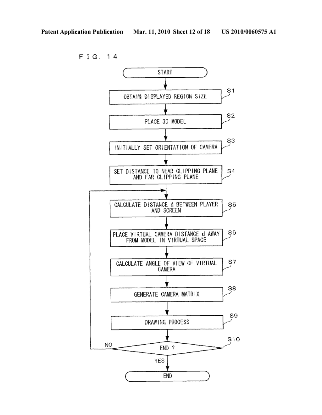 COMPUTER READABLE RECORDING MEDIUM RECORDING IMAGE PROCESSING PROGRAM AND IMAGE PROCESSING APPARATUS - diagram, schematic, and image 13