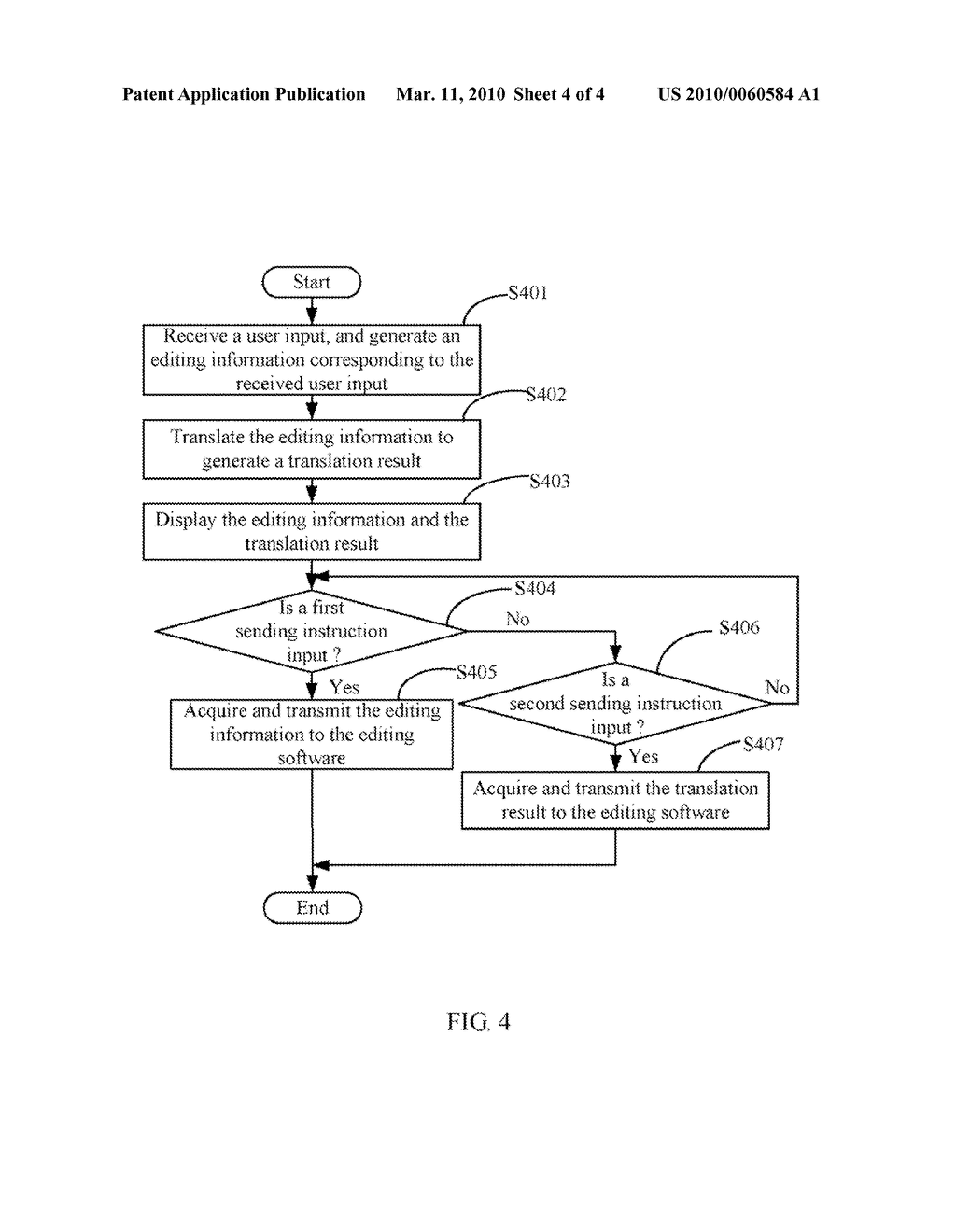 COMPUTER KEYBOARD - diagram, schematic, and image 05