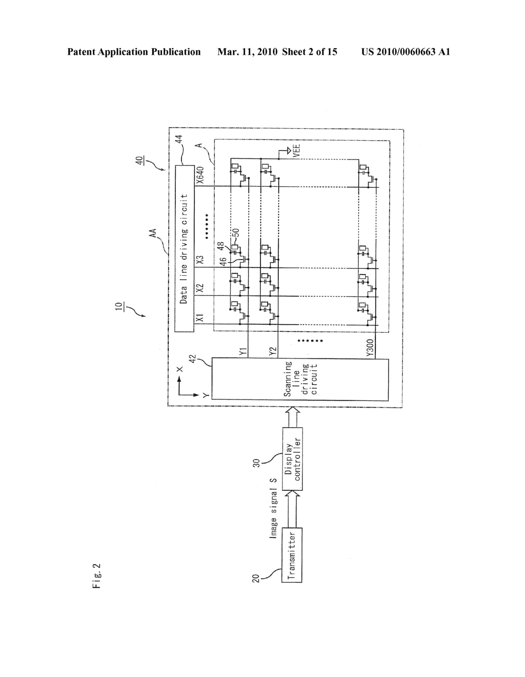 IMAGE DISPLAY DEVICE AND METHOD OF DISPLAYING IMAGE - diagram, schematic, and image 03