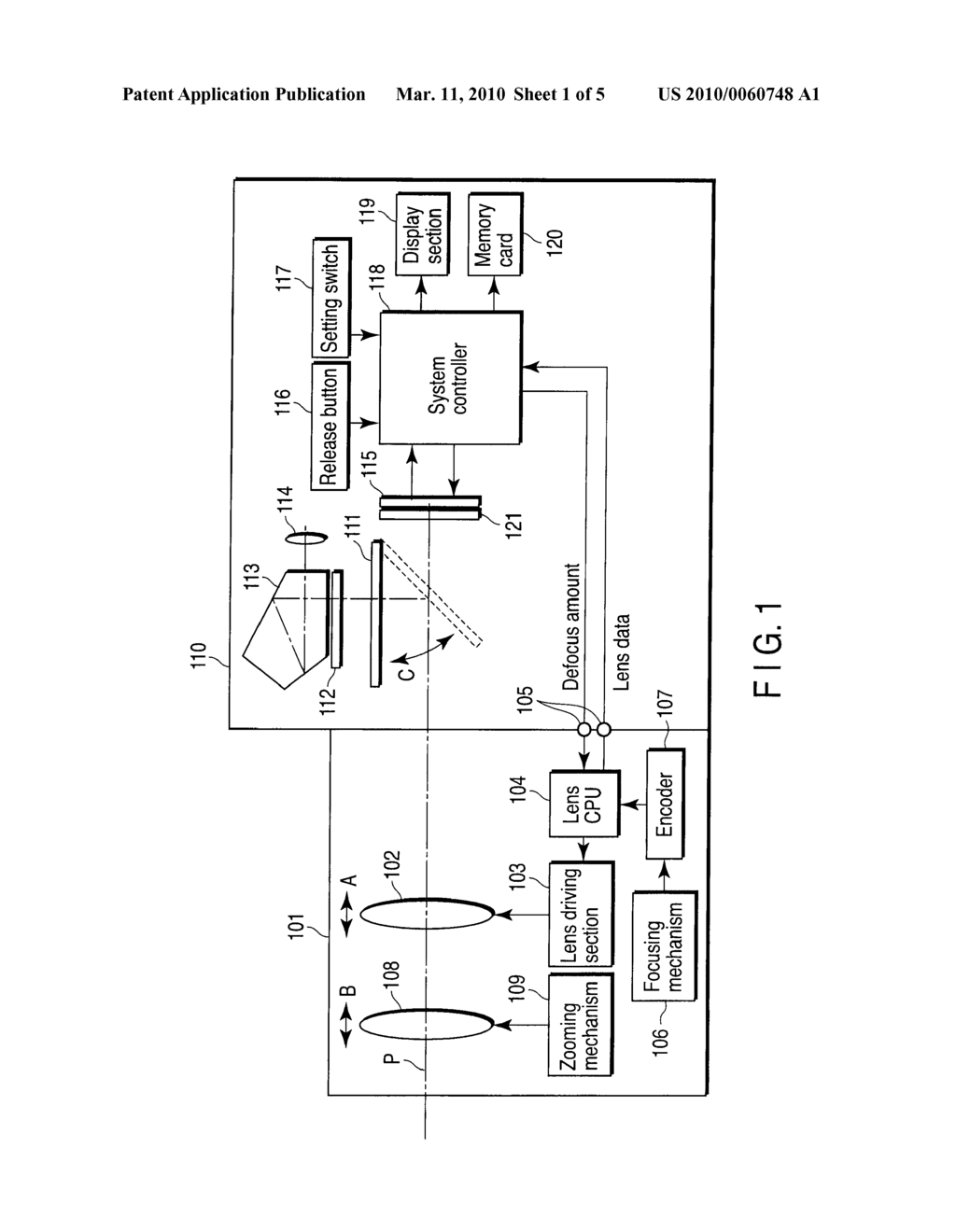 IMAGE PICKUP APPARATUS AND IMAGE PICKUP CONTROL METHOD - diagram, schematic, and image 02