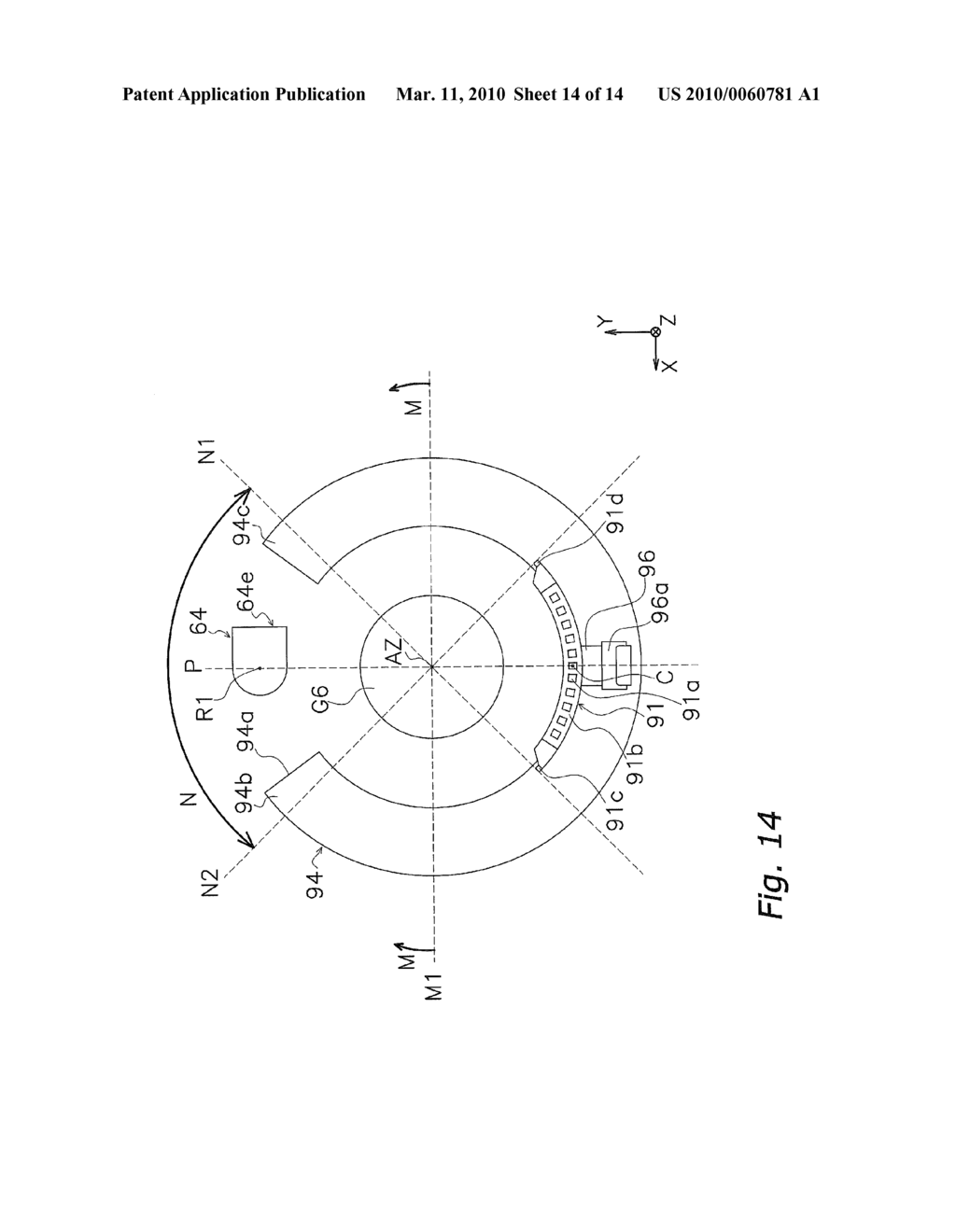 LENS BARREL AND IMAGING DEVICE - diagram, schematic, and image 15