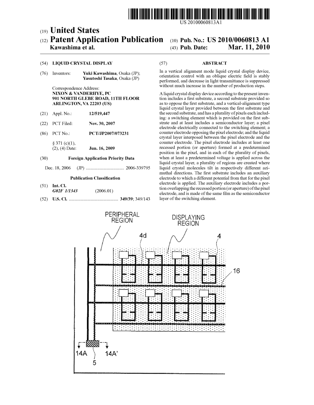 LIQUID CRYSTAL DISPLAY - diagram, schematic, and image 01