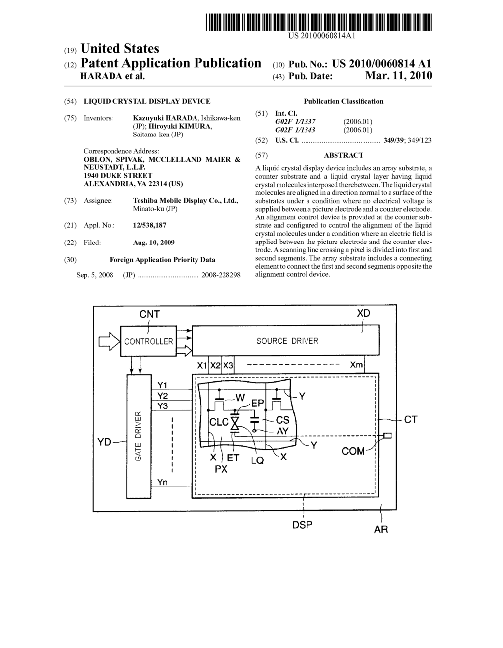 LIQUID CRYSTAL DISPLAY DEVICE - diagram, schematic, and image 01