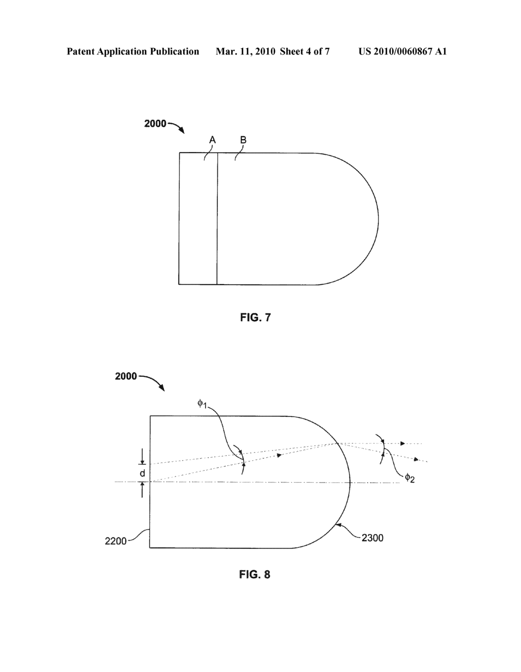 PSEUDO LIGHT PIPE FOR COUPLING OF LIGHT FOR DUAL PARABOLOID REFLECTOR (DPR) SYSTEM - diagram, schematic, and image 05