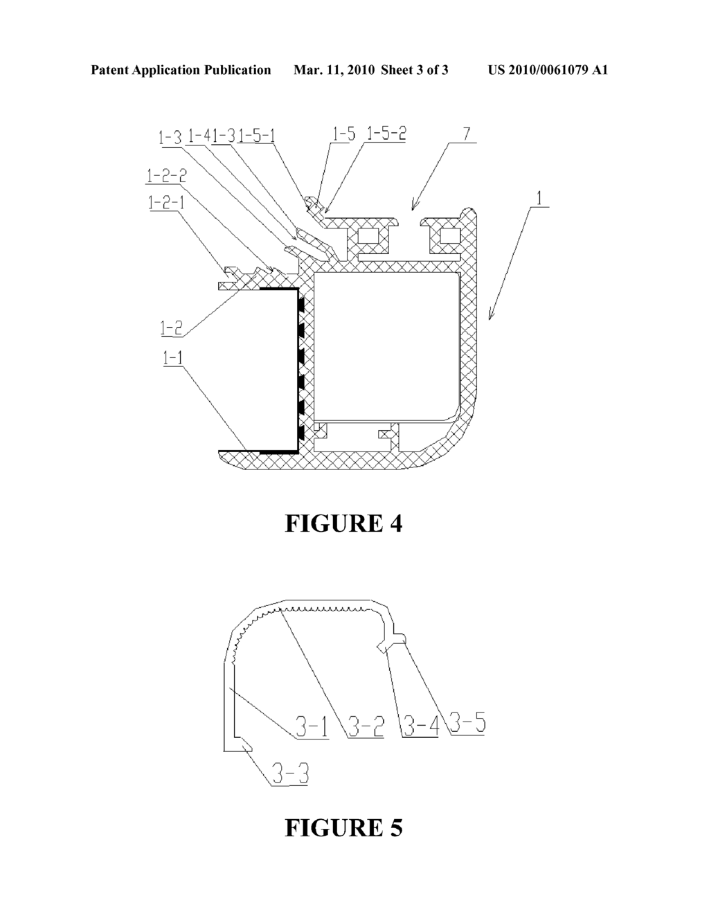 REFRIGERATOR - diagram, schematic, and image 04