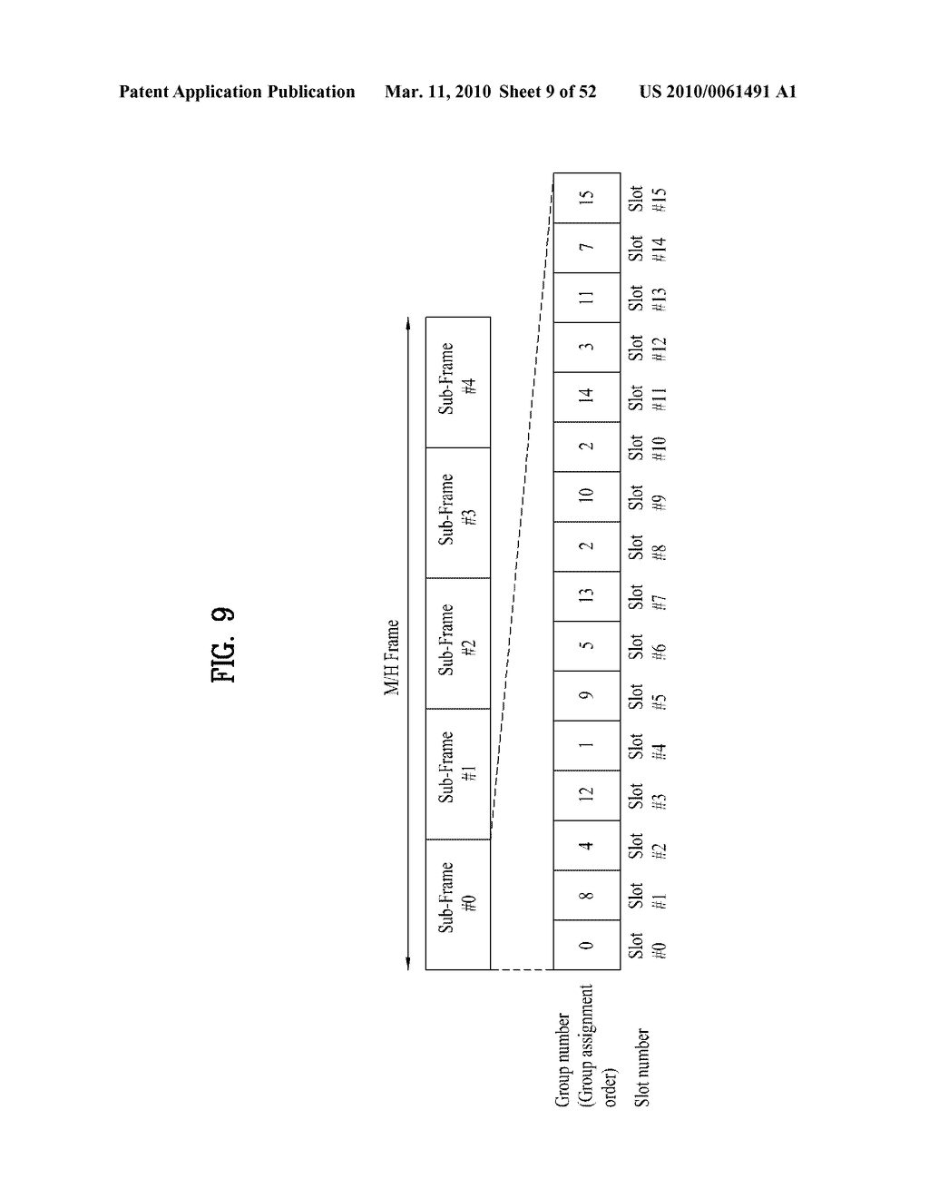 TRANSMITTING/RECEIVING SYSTEM AND METHOD OF PROCESSING BROADCAST SIGNAL IN TRANSMITTING/RECEIVING SYSTEM - diagram, schematic, and image 10