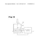 ELECTROMAGNETIC WAVE/PARTICLE BEAM SPECTROSCOPIC METHOD AND ELECTROMAGNETIC WAVE/PARTICLE BEAM SPECTROSCOPIC INSTRUMENT diagram and image