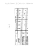  HOUSING FOR FLUID LUBRICATION BEARING APPARATUSES diagram and image