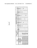  HOUSING FOR FLUID LUBRICATION BEARING APPARATUSES diagram and image