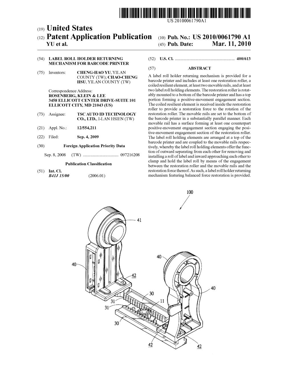 LABEL ROLL HOLDER RETURNING MECHANISM FOR BARCODE PRINTER - diagram, schematic, and image 01