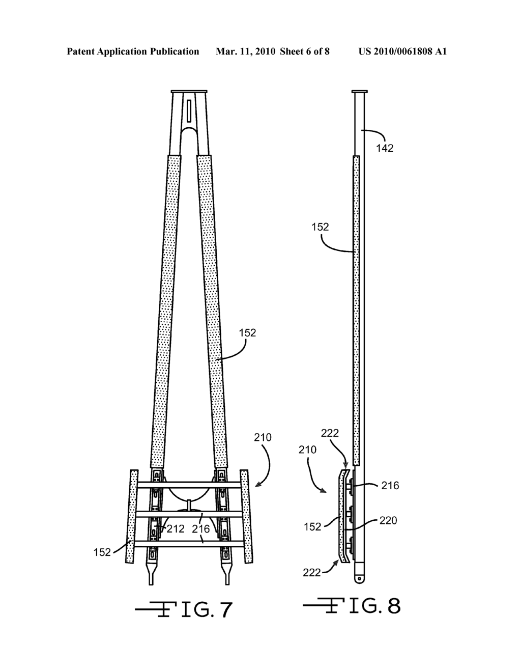 BOOM WITH GUARD - diagram, schematic, and image 07