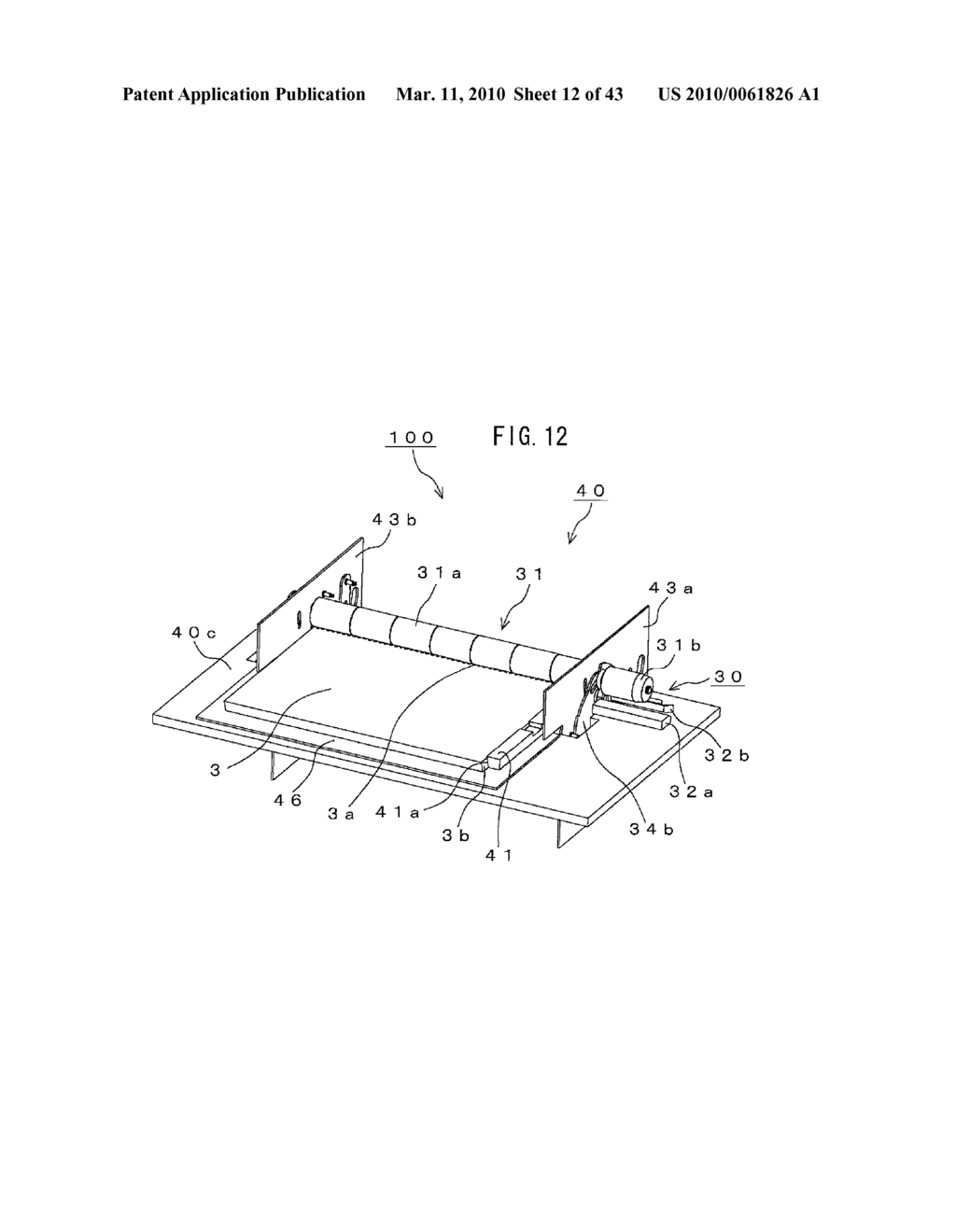 PAPER SHEET HANDLING DEVICE AND COIL FORMING DEVICE - diagram, schematic, and image 13