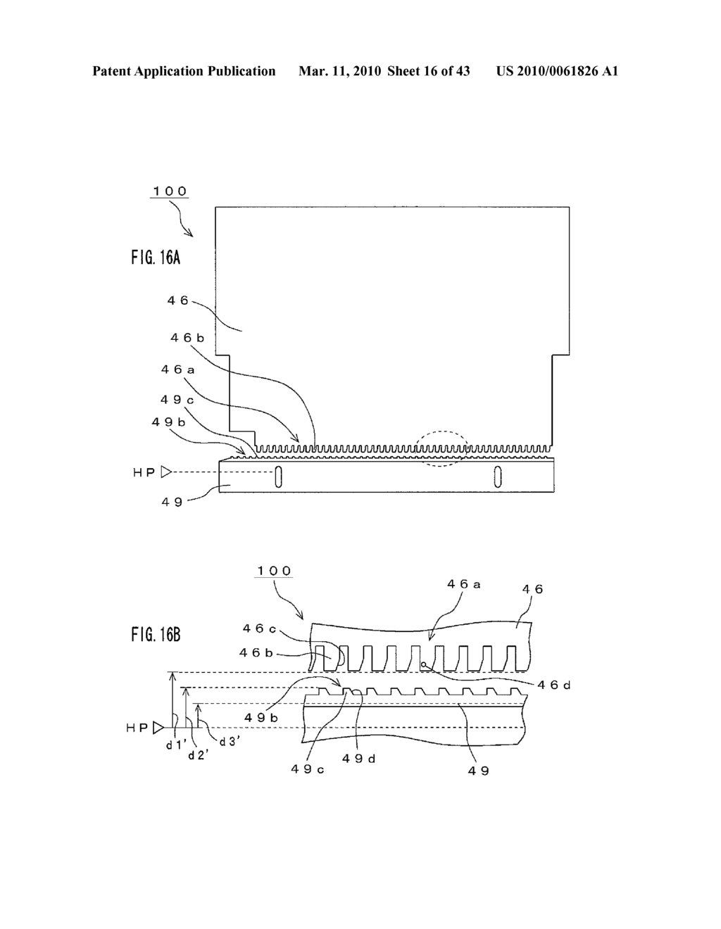 PAPER SHEET HANDLING DEVICE AND COIL FORMING DEVICE - diagram, schematic, and image 17