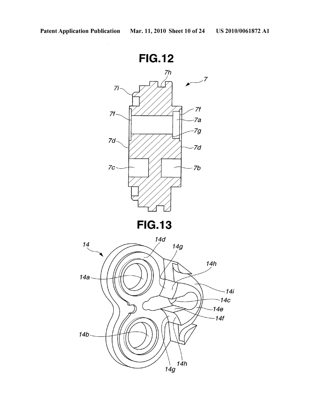 Gear Pump - diagram, schematic, and image 11