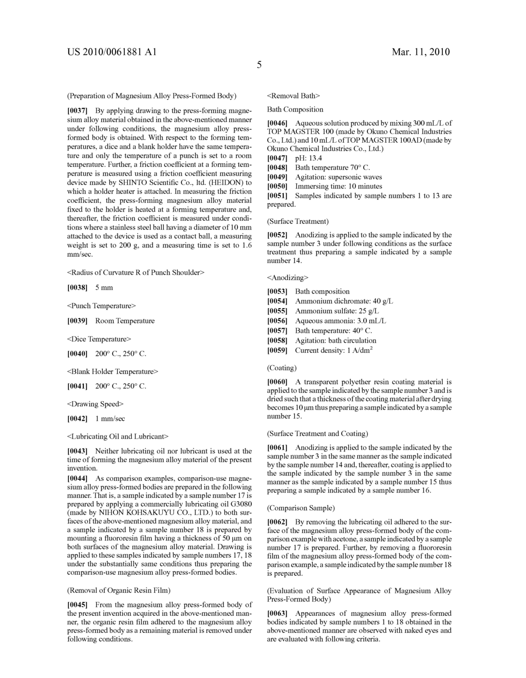 METHOD FOR PRODUCTION OF MAGNESIUM ALLOY MOLDING-PROCESSED ARTICLE, AND MAGNESIUM ALLOY MOLDING-PROCESSED ARTICLE - diagram, schematic, and image 06