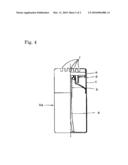 DEODORANT/FRAGRANT DEVICE, VOLATILIZING MATERIAL FOR USE IN THE SAME, PROCESS FOR PRODUCING THE VOLATILIZING MATERIAL, AND METHOD OF DEODORIZING/PERFUMING diagram and image