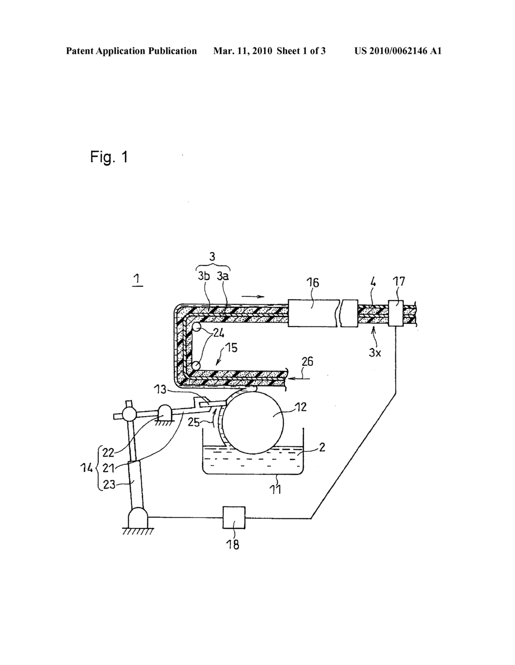 METHOD FOR PRODUCING BATTERY ELECTRODE AND APPARATUS FOR PRODUCING BATTERY ELECTRODE - diagram, schematic, and image 02