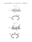 HIGHLY ABSORBENT COMPOSITE AND METHOD OF MAKING THE SAME diagram and image