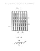 HIGHLY ABSORBENT COMPOSITE AND METHOD OF MAKING THE SAME diagram and image