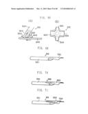 HIGHLY ABSORBENT COMPOSITE AND METHOD OF MAKING THE SAME diagram and image
