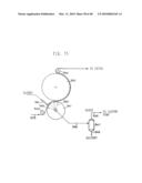 HIGHLY ABSORBENT COMPOSITE AND METHOD OF MAKING THE SAME diagram and image