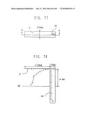 HIGHLY ABSORBENT COMPOSITE AND METHOD OF MAKING THE SAME diagram and image