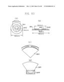 HIGHLY ABSORBENT COMPOSITE AND METHOD OF MAKING THE SAME diagram and image