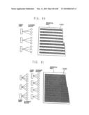 HIGHLY ABSORBENT COMPOSITE AND METHOD OF MAKING THE SAME diagram and image